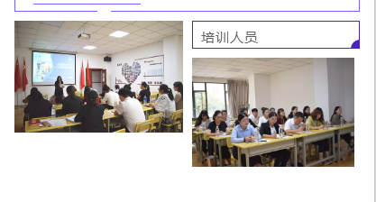 微信圖片1_20200902113147.png 微信圖片1_20200902113147.png