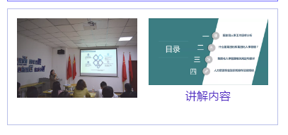 微信圖片2_20200902113156.png 微信圖片2_20200902113156.png