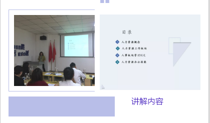 微信圖片_20200902113216.png