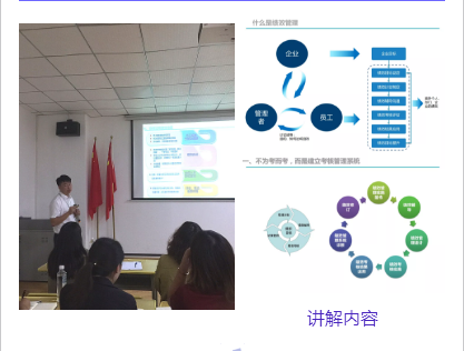 微信圖片_20200902113206.png