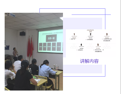 微信圖片_20200902113212.png