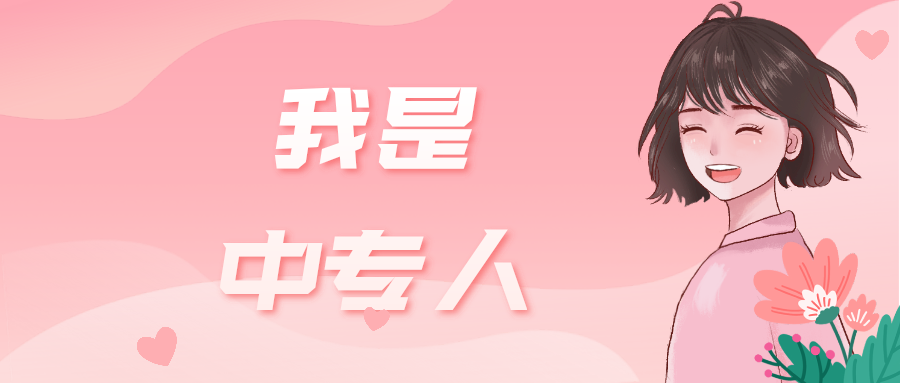 默認(rèn)文件1618219568285.png 默認(rèn)文件1618219568285.png