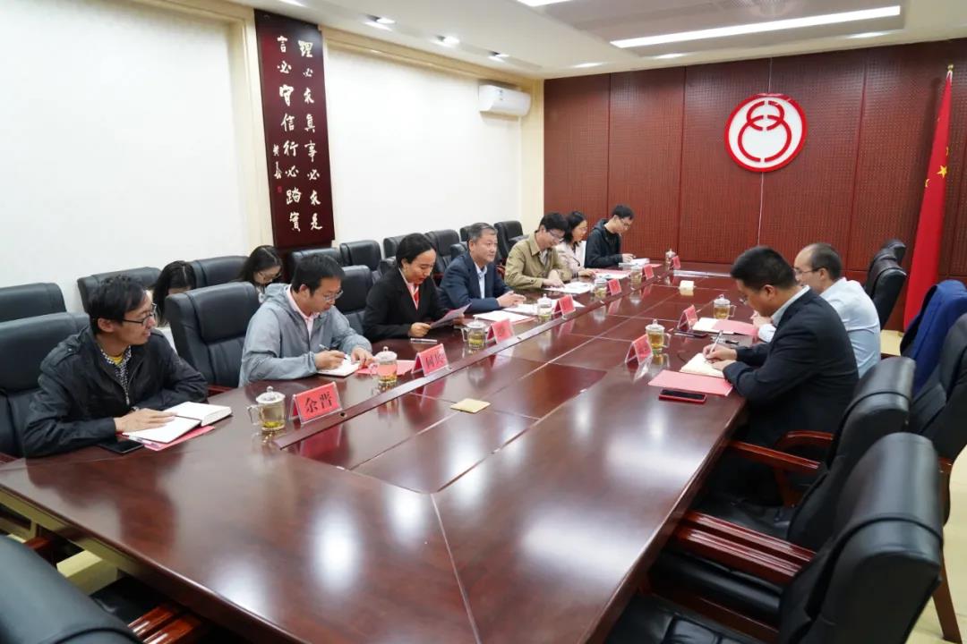 微信圖片_20210527130221.jpg 微信圖片_20210527130221.jpg